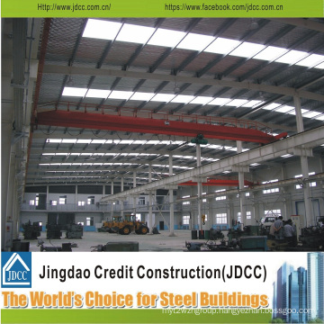 Steel Structure Prefab China Quality Building